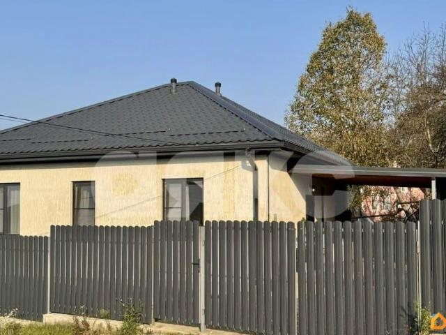 Дом продажа в Горячий Ключ, Краснодарский Край