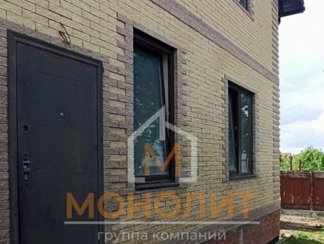 Дом продажа в Горячий Ключ, Краснодарский Край
