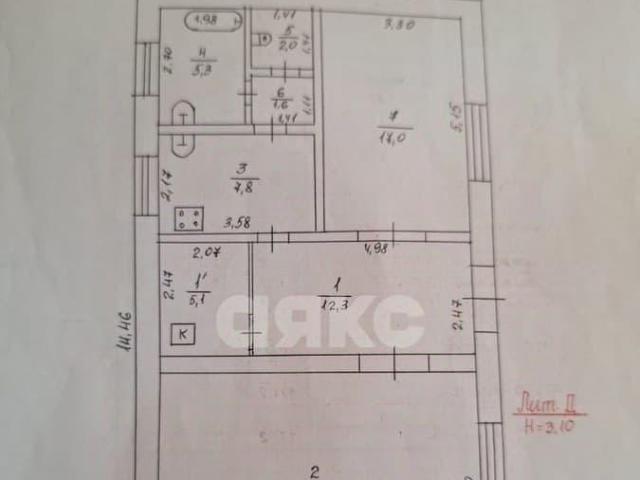 Дом продажа в Горячий Ключ, Краснодарский Край