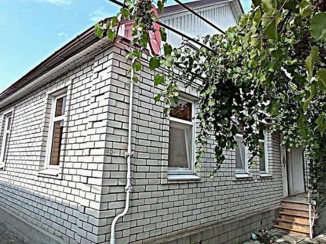 Дом продажа в Горячий Ключ, Краснодарский Край