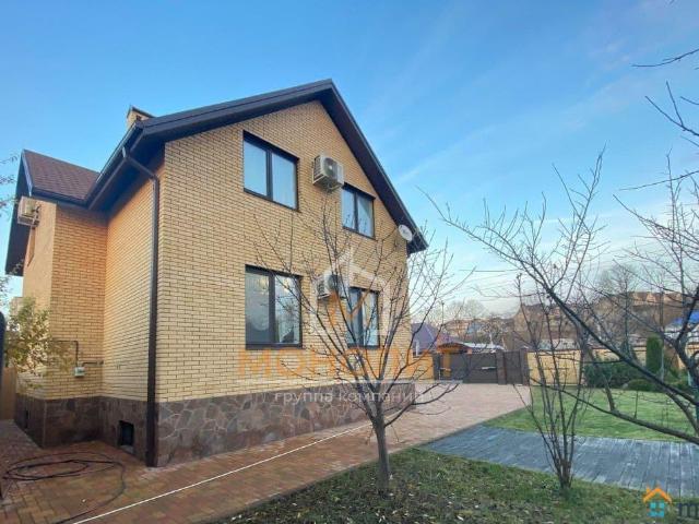 Дом продажа в Горячий Ключ, Краснодарский Край