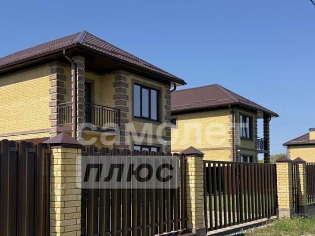 Дом продажа в Горячий Ключ, Краснодарский Край