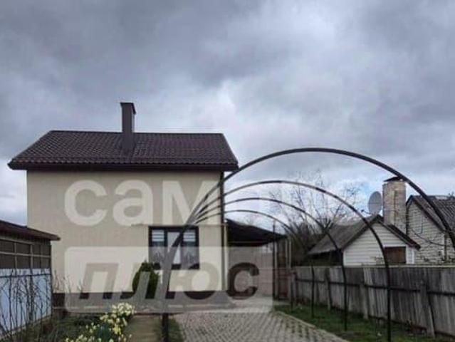 Дом продажа в Горячий Ключ, Краснодарский Край
