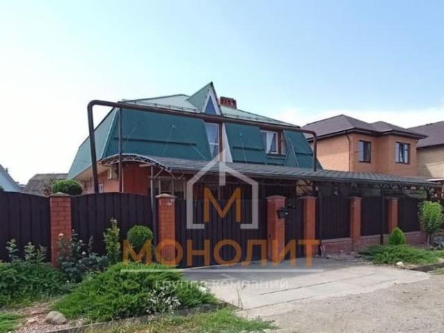 Дом продажа в Горячий Ключ, Краснодарский Край