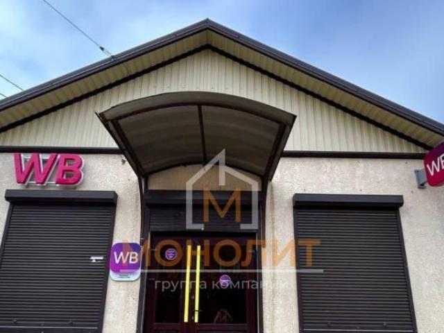 Дом продажа в Горячий Ключ, Краснодарский Край