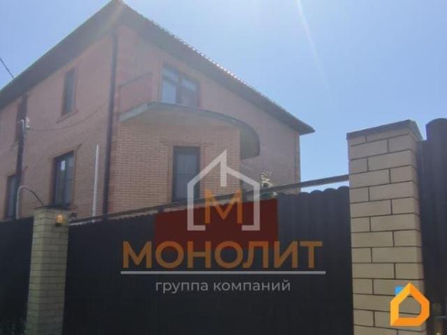 Дом продажа в Горячий Ключ, Краснодарский Край