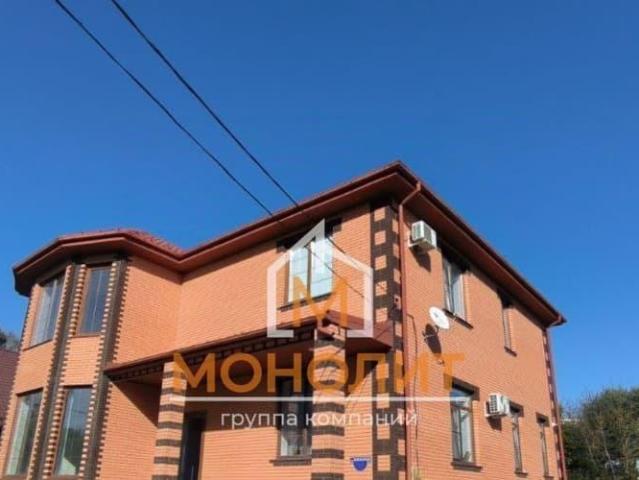 Дом продажа в Горячий Ключ, Краснодарский Край