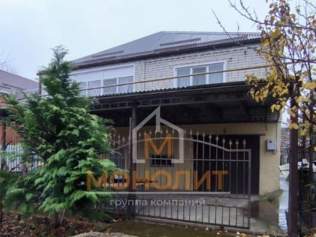 Дом продажа в Горячий Ключ, Краснодарский Край
