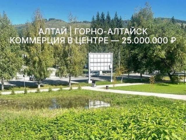 Дом продажа в Горно-алтайск, Республика Алтай