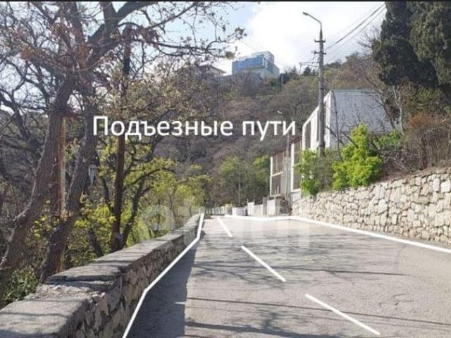 Дом продажа в Слободка, Алупка