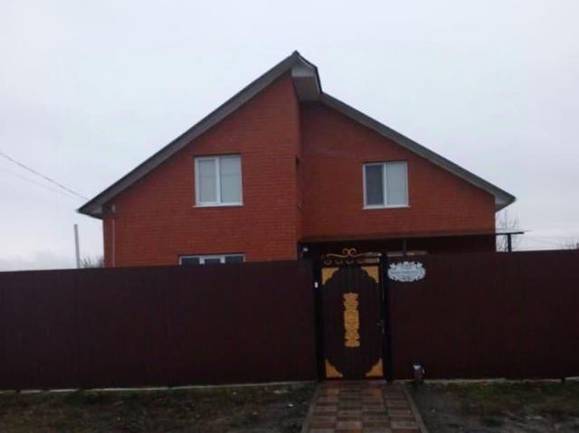 Дом продажа в Грайворонский Р-н, Белгородская область