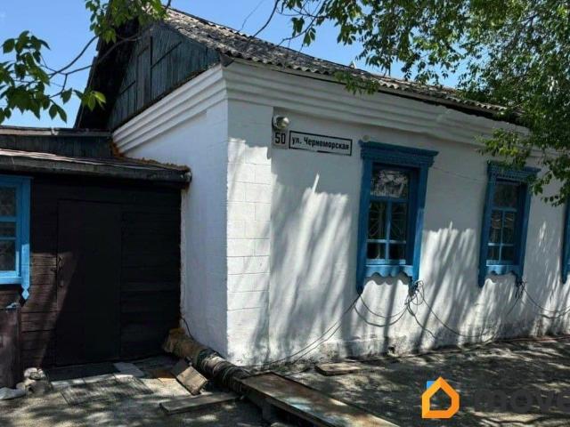 Дом продажа в Хабаровск, Хабаровский Край