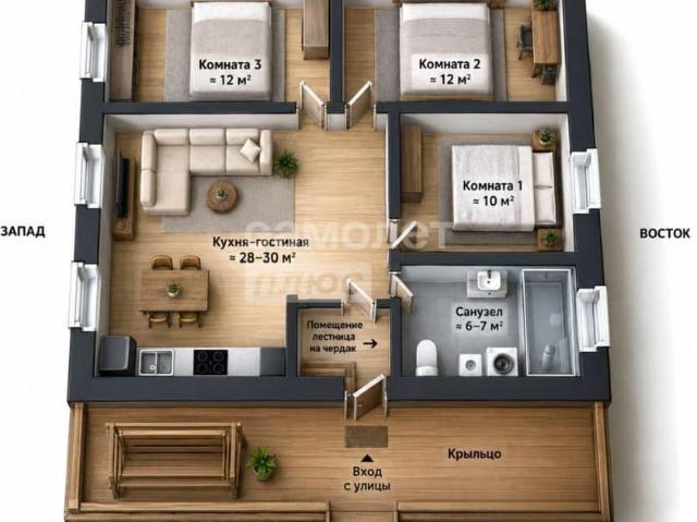 Дом продажа в Хабаровск, Хабаровский Край