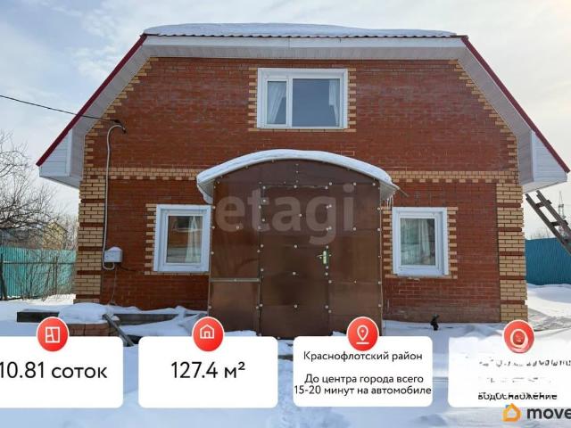 Дом продажа в Хабаровск, Хабаровский Край