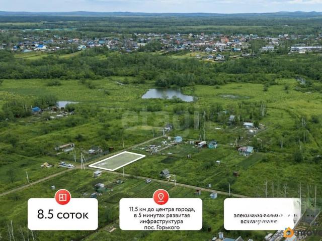 Дом продажа в Хабаровск, Хабаровский Край