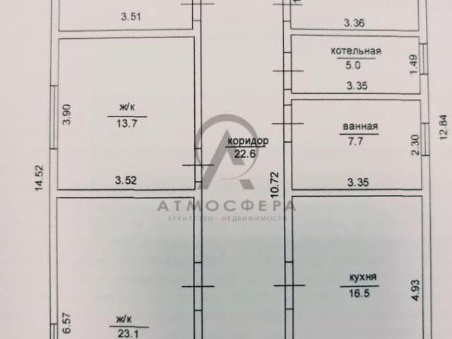 Дом продажа в Хадыженск Г, Краснодарский Край