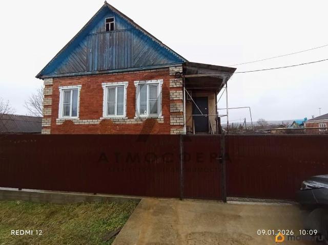 Дом продажа в Хадыженск Г, Краснодарский Край