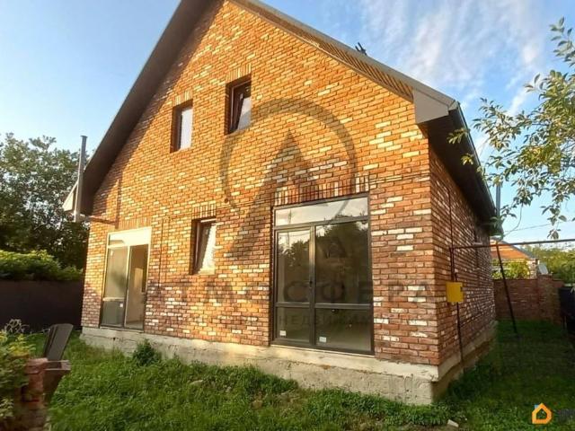 Дом продажа в Хадыженск Г, Краснодарский Край