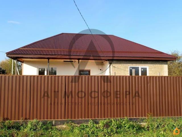 Дом продажа в Хадыженск Г, Краснодарский Край
