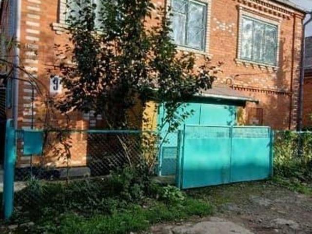 Дом продажа в Хадыженск Г, Краснодарский Край