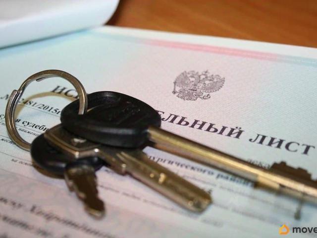 Дом продажа в Харабали, Астраханская область