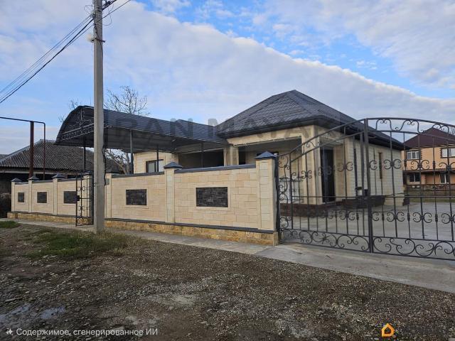 Дом продажа в Адыгея Республика
