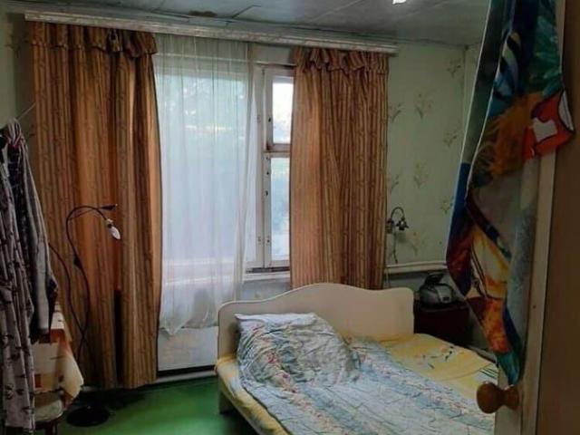 Дом продажа в Краснодарский Край