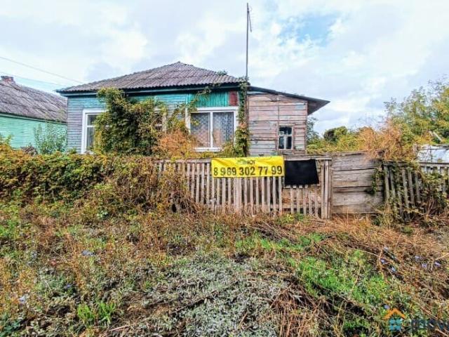 Дом продажа в Краснодарский Край