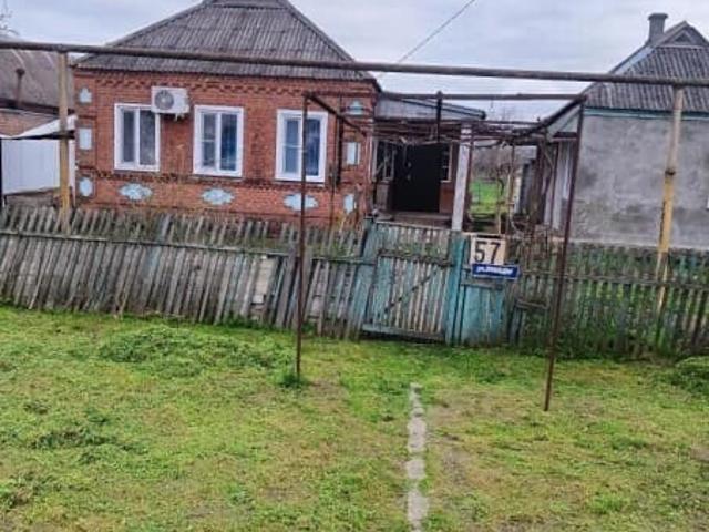 Дом продажа в Краснодарский Край