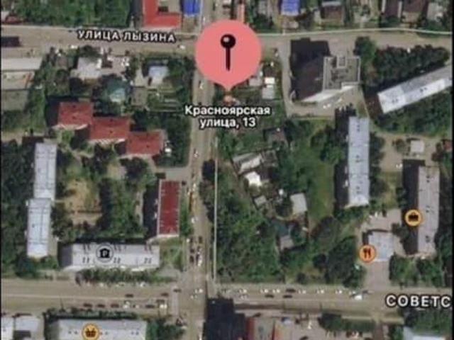 Дом продажа в Иркутск, Иркутская область