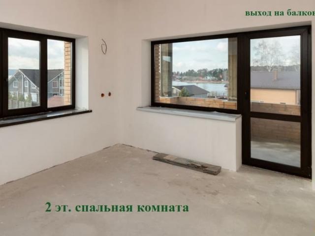 Дом продажа в Иркутск, Иркутская область