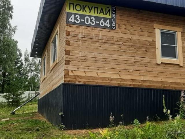 Дом продажа в Правобережный административный округ, Иркутск