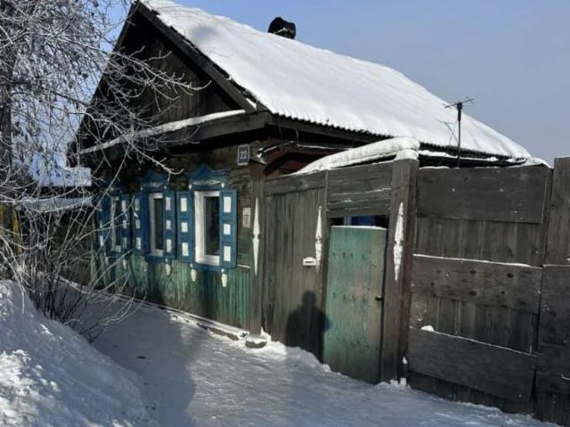 Дом продажа в Иркутск, Иркутская область