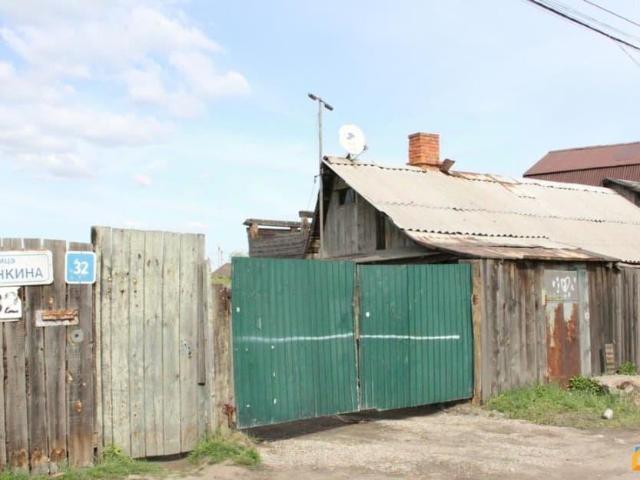 Дом продажа в Иркутск, Иркутская область