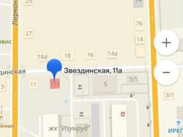 Дом продажа в Иркутск, Иркутская область