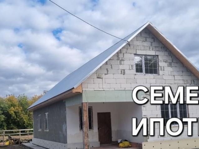 Дом продажа в Искитим, Новосибирская область
