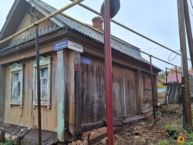 Дом продажа в Чистополь, Татарстан Республика