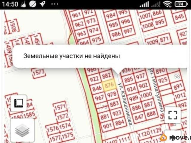 Дом продажа в Чистополь, Татарстан Республика