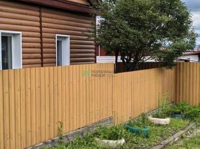 Дом продажа в Чита, Забайкальский Край