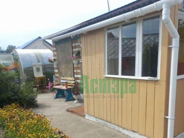 Дом продажа в Чита, Забайкальский Край