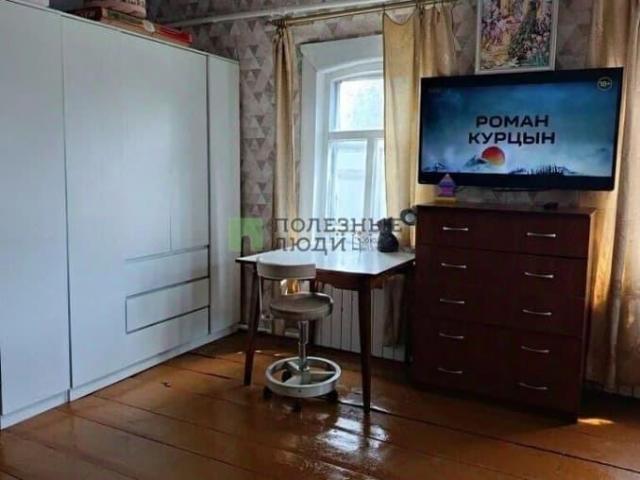 Дом продажа в Чита, Забайкальский Край