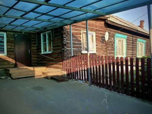 Дом продажа в Чита, Забайкальский Край