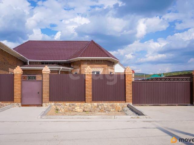 Дом продажа в Чита, Забайкальский Край
