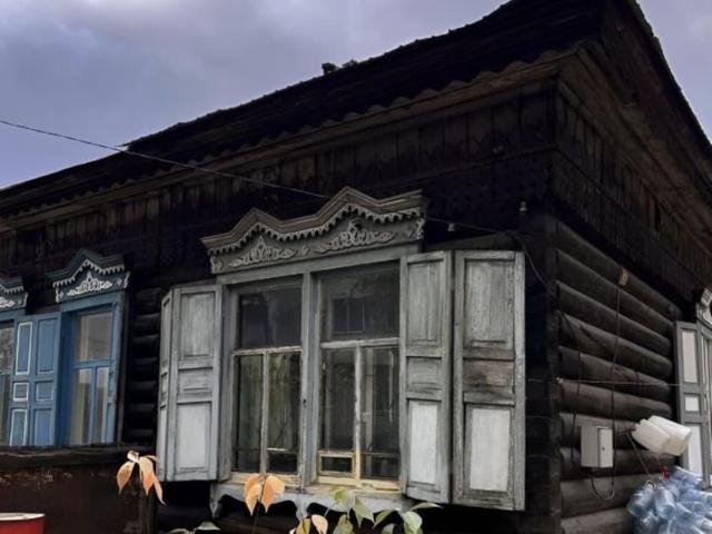 Дом продажа в Чита, Забайкальский Край