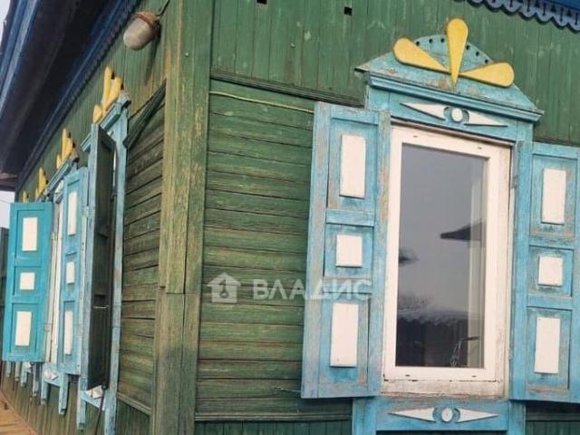 Дом продажа в Чита, Забайкальский Край