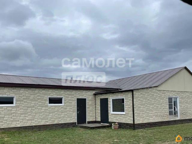 Дом продажа в Чита, Забайкальский Край