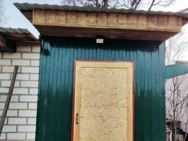 Дом продажа в Чита, Забайкальский Край
