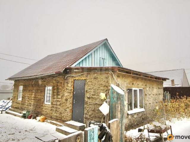 Дом продажа в Чита, Забайкальский Край