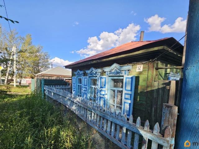 Дом продажа в Чита, Забайкальский Край