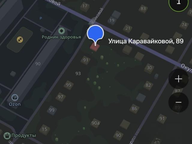 Дом продажа в Иваново, Ивановская область